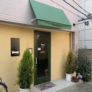 Espai Coch Kobe-logo.webp