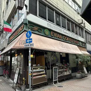 Evian Coffee-logo.webp