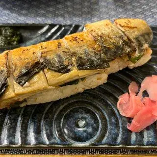 Menya Sabanouenimo Sannen-1b.webp