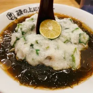 Menya Sabanouenimo Sannen-1c.webp