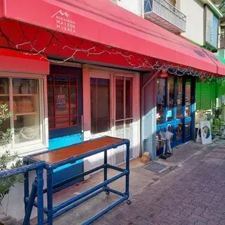 Maison Murata-logo.webp