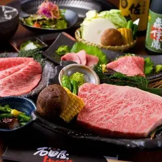 Sumi Yakiniku Ishidaya Main-shop-1c.webp