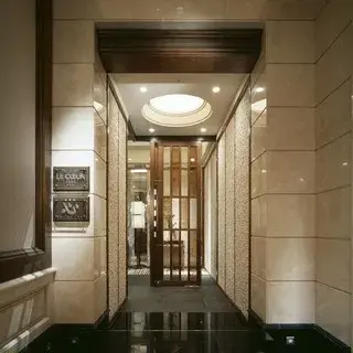 Teppan-yaki Kokoro-logo.webp