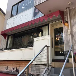 Ra Shumine Restaurant-logo.webp