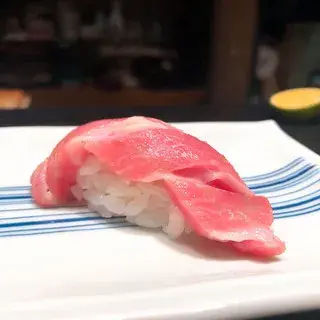 Akashi Konzushi-1a.webp