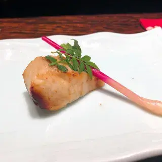 Akashi Konzushi-1c.webp