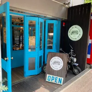 Pane Ho Maretta-logo.webp