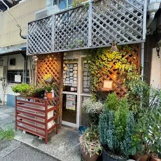 Kawashima Shoten-logo.webp