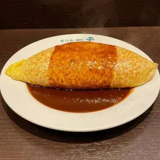 Grill Ippei Sannomiya-1b.webp