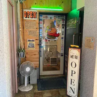 S.b. Diner Kobe-logo.webp