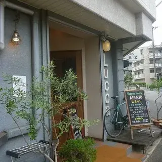 Fattoria Lucca-logo.webp