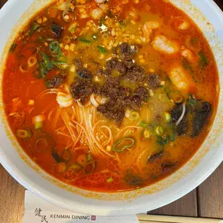 Kenmin Dining-1a.webp