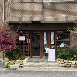 Lao Fuu Tsaii-logo.webp