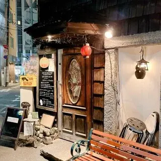 Grill Suematsu-logo.webp