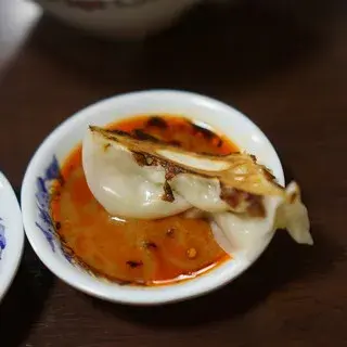 Gyoza Daigaku-1c.webp