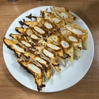 Gyoza Daigaku-1d.webp
