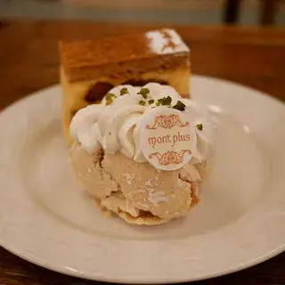 Patisserie Mont Plus-1c.webp