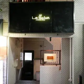 Bar Le Salon-logo.webp