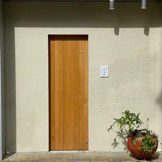 Sushi Ueda-logo.webp