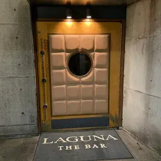 Laguna The Bar-logo.webp
