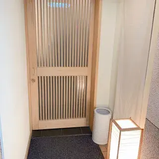 Yakitori Bonsan-logo.webp