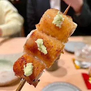 Yakitori Bonsan-1a.webp