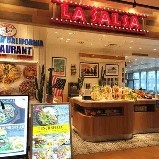 La Salsa Mark Is Minato Miraii-logo.webp