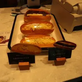 Minato Coffee-1b.webp