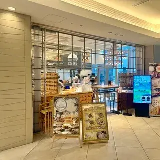 Gohanya’ Gohan-logo.webp