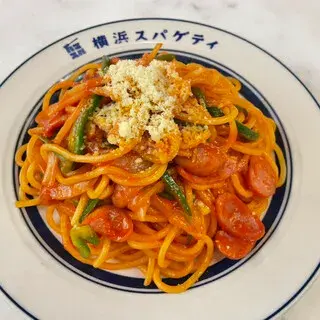 Yokohama Spaghetti And Cafe-1a.webp