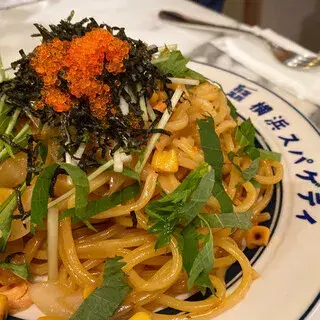 Yokohama Spaghetti And Cafe-1c.webp