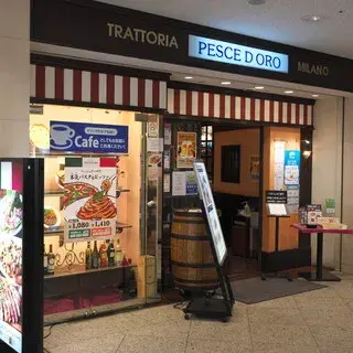 Trattoria Pesce D'oro-logo.webp