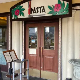 J Pasta Minato Mirai Queen's Square Yokohama Store-logo.webp