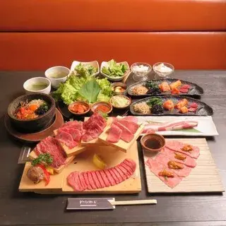 Dragon Karubi-1a.webp