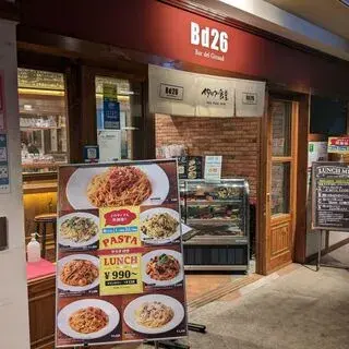 Bd26 Bar Del Giraud Yokohama-logo.webp