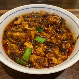 Chin Mabodofu Minatomiraiten-1a.webp