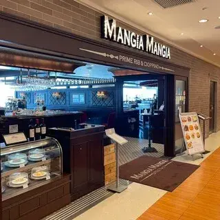 Mangia Mangia Yokohama-logo.webp