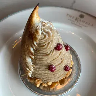 The Kahala Lounge-1b.webp