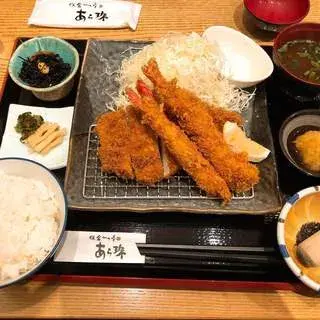 Kamakura Katsutei Aratama-1b.webp