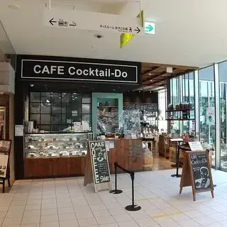 Cafe Cocktail-do-logo.webp