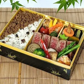 Oshima Yokohamaten-1b.webp