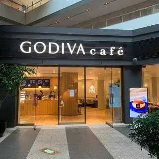 Godiva Café Minatomirai-logo.webp