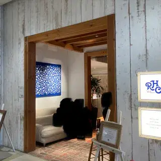 Rhc Cafe Minatomirai-logo.webp