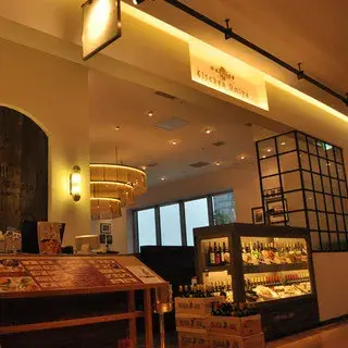 Kitchen Omiya-logo.webp