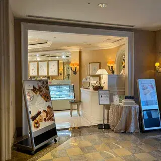 Delica & Lounge Coffret-logo.webp