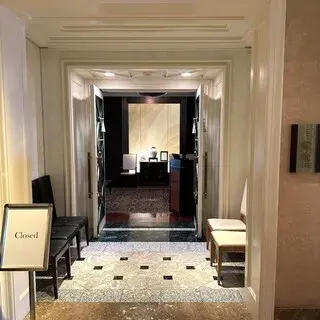 Chinese Restaurant Kohen-logo.webp