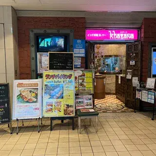 Khazana Yokohama Minatomirai Branch-logo.webp