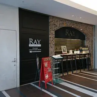 Rotisserie Ray-logo.webp