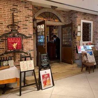 Leone Marciano-logo.webp