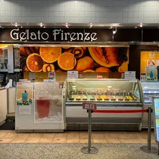 Gelato Firenze-logo.webp